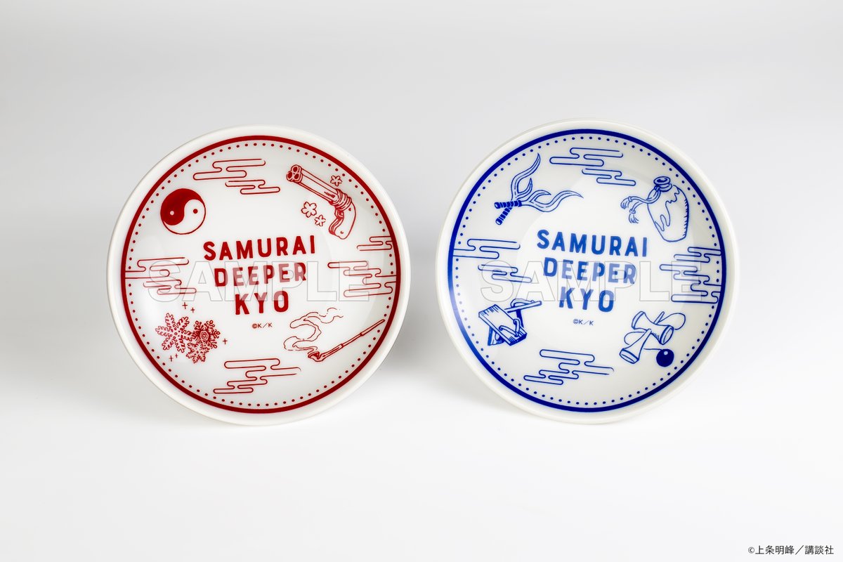 メディコス・エンタテインメント_総合 على X: 