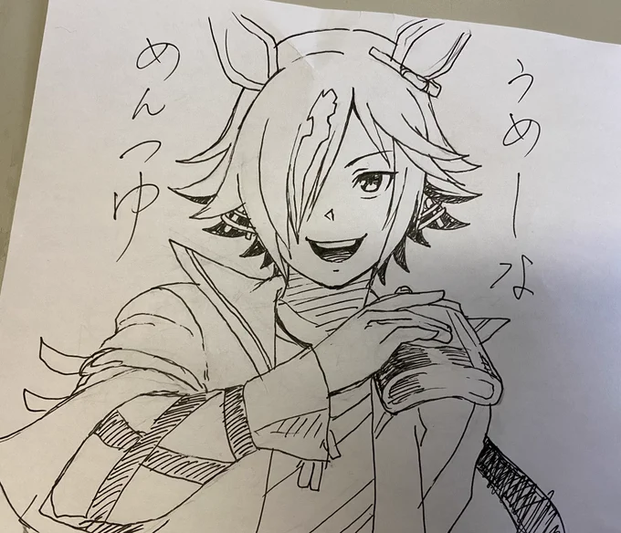 rkgk 