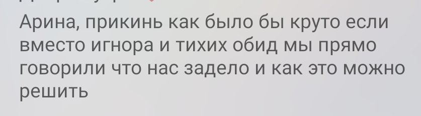 Kolbasnya77's tweet photo. М, как было бы круто, если бы ты отъедался от меня (боже мой, сколько раз я об этом ему говорила...) https://t.co/MkOP4nOTZK