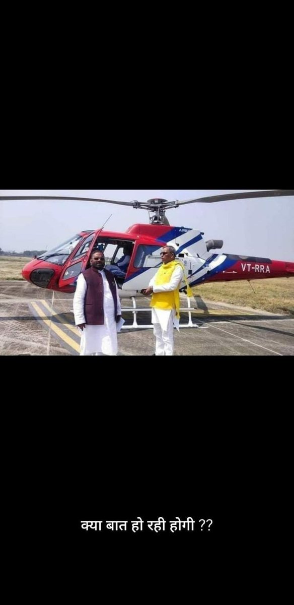 VnsRohitkumar's tweet image. 