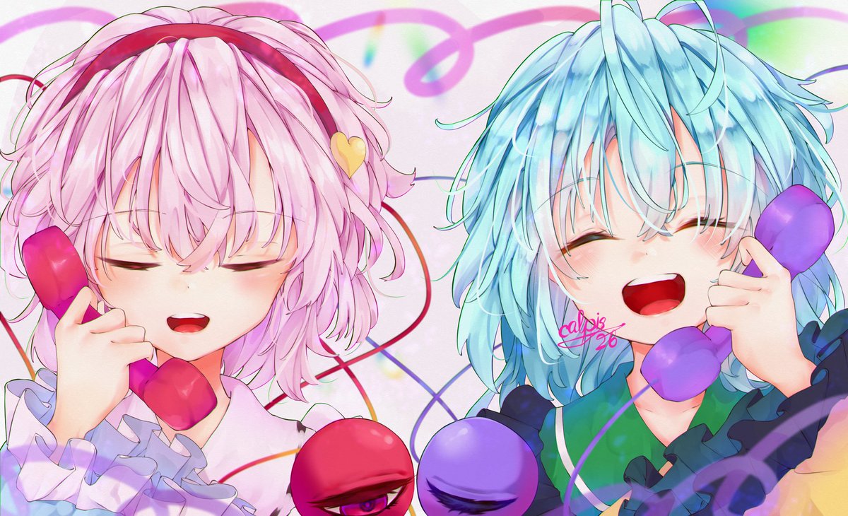 komeiji koishi ,komeiji satori multiple girls 2girls closed eyes siblings sisters third eye open mouth  illustration images