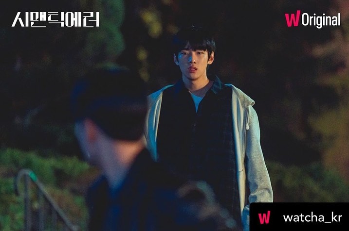 AsianovelasBL's tweet image. 10 Minutes left Semantic Error Episode 8 Finale 4:00 PM PH Time on Gagaoolala

Don&apos;t forget to tweet this 2 hashtags on Twitter 
#SemanticErrorEp8 #SemanticErrorFinale #SemanticError  
#시맨틱에러  #KoreanBL #BL #BoysLove #BLSeries #BLLovers #Gay #LGBTQ