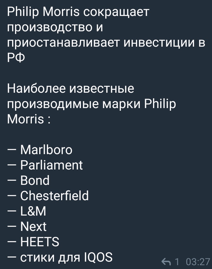 karkushaaa24's tweet photo. Ну просто ахуенно
Ни мака, ни покурить, ни поиграть.... https://t.co/DPFWCGkgn9