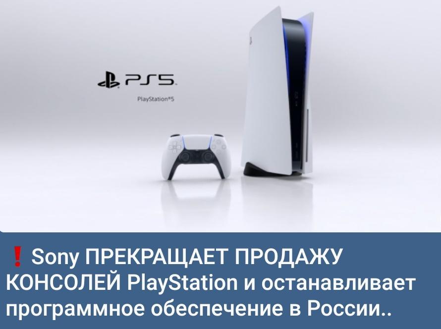Ну просто ахуенно
Ни мака, ни покурить, ни поиграть....