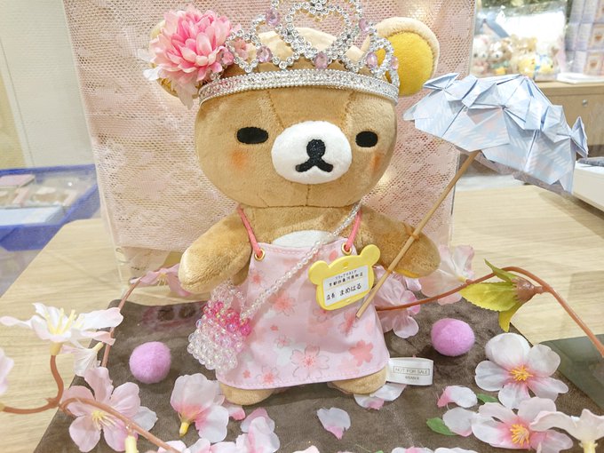 ティアラのtwitterイラスト検索結果