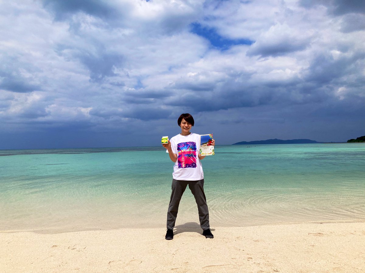 kunitakeno_aya's tweet photo. 監督した奄美のドキュメンタリー映画「夫とちょっと離れて島暮らし」石垣島上映は今週末3/12.13しらほサンゴ村 ！🌺出演作「サッドティー」(今泉力哉監督)も上映ですよ！@SAD_TEA 
石垣島のみなさん！ご来場お待ちしています！@yuicinema @_necoze_ 🌴 https://t.co/w99q1hEroo