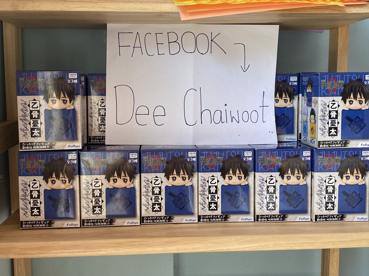 dkfiguremodel's tweet image. ✨เกาะกล่องยูตะ JJK movie 0✨
ลดเหลือ 300 ครับรวมส่ง🔥🔥🔥
#ตลาดนัดJJK #ตลาดนัดjujutsu #ตลาดนัดมหาเวทย์ผนึกมาร #ตลาดนัดjujutsu #ตลาดนัดจจส