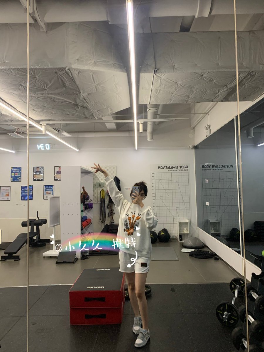 老板，来个陪练，大肌肉的那种 https://t.co/o4n0YQF6eQ