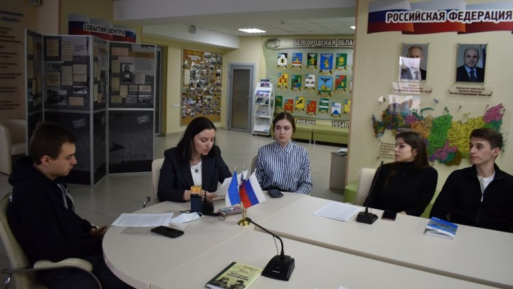 📌Круглый стол о  роли органов студенческого самоуправления университета в формировании патриотического сознания и активной гражданской позиции состоялся в Центре гражданско-патриотического воспитания обучающихся  НИУ «#БелГУ» bsu.edu.ru/bsu/news/news.…
#студентбелгу