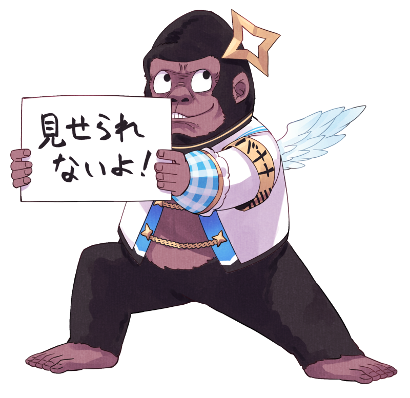 常闇トワ 「」|氷川 翔のイラスト