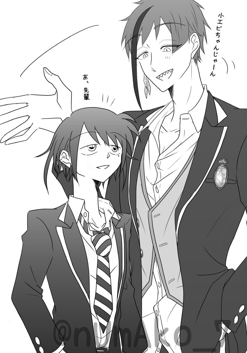 こういうの(一般的には普通、なんなら少し大きいくらいなのに攻と並ぶと小さく見える体格差CP)が好きだって100万回言ってる 