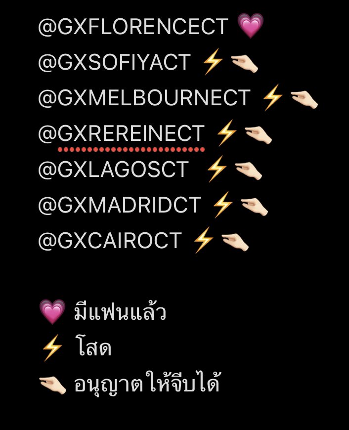 Gxcityofficial_'s tweet photo. อัพเดทสถานะของแก๊งเมืองล่าสุดค่ะ ออกเรือนอยู่คนเดียวที่เหลือจุดเขี่ยดินแล้ว เล็งใครอยู่ก็มายิงไปเร็วค่ะ 🔫
#GXCITY https://t.co/ZvXpav8Uaa