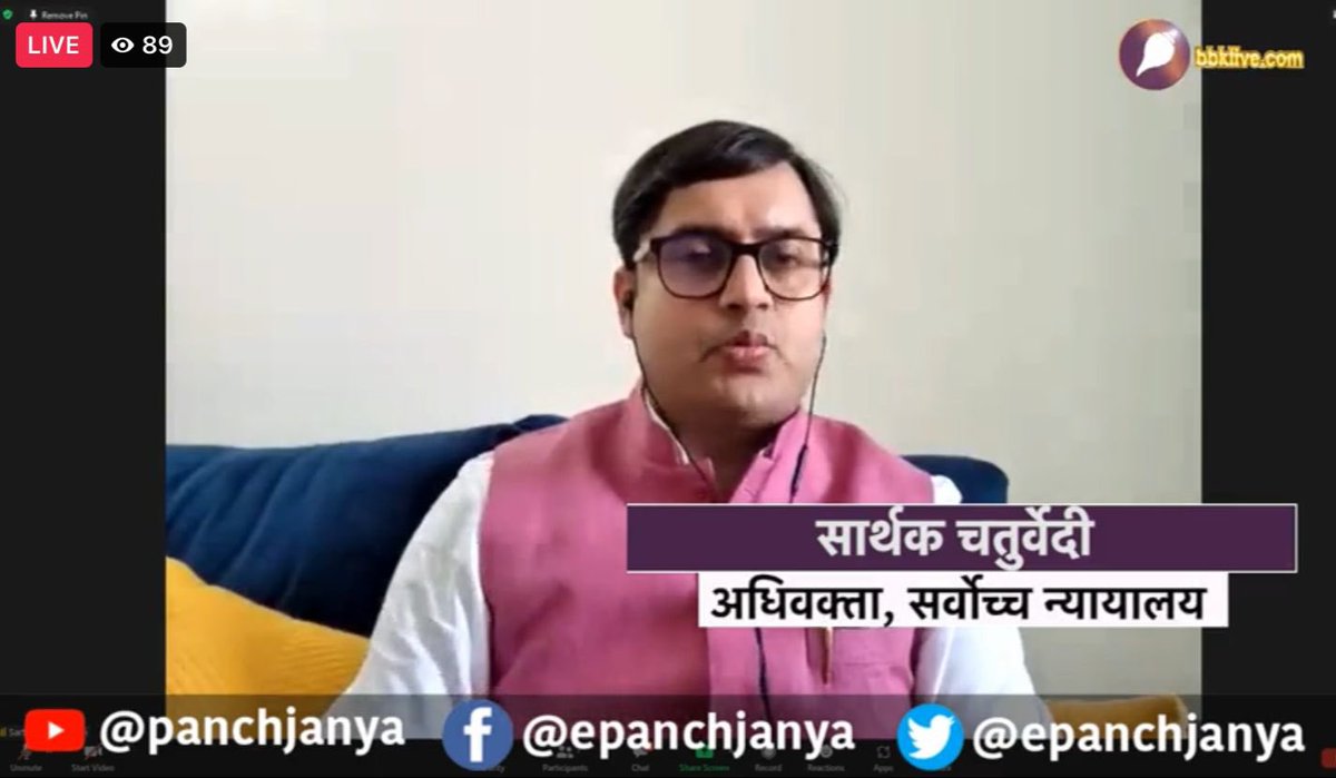 Deeks2025's tweet photo. @epanchjanya live with @sarthak7484 sir discussion on election results 2022 https://t.co/nwEaPHoBiB