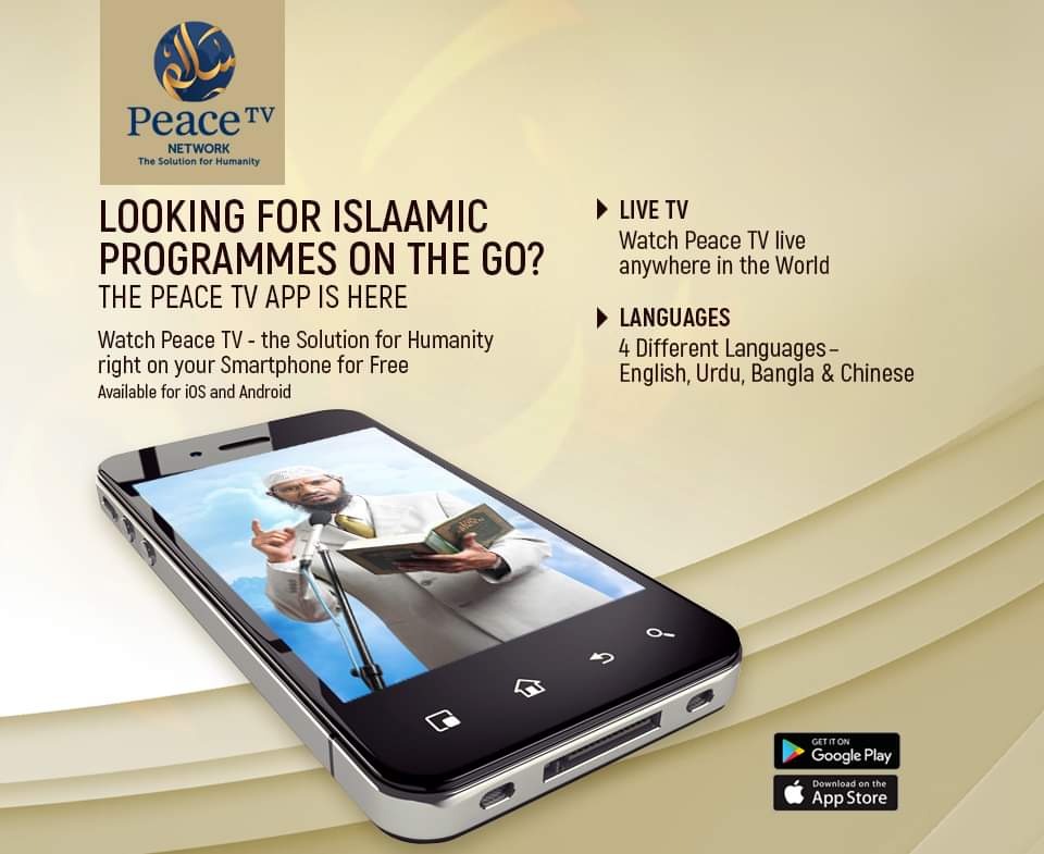 Looking for Islaamic Programmes on the Go?

The Peace TV App is here
peacetv.tv