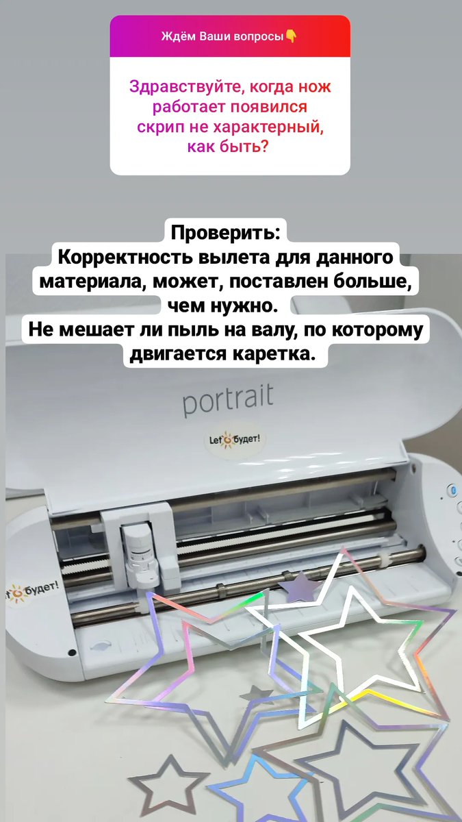 letobudetru's tweet photo. Ответы на Ваши вопросы!
Так же наша техподдержка работает для Вас в вотсап 89775910501.
https://t.co/bsT9CfRc9a https://t.co/tzwVCovKfW