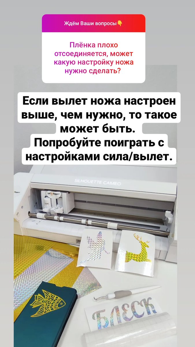 letobudetru's tweet photo. Ответы на Ваши вопросы!
Так же наша техподдержка работает для Вас в вотсап 89775910501.
https://t.co/bsT9CfRc9a https://t.co/tzwVCovKfW