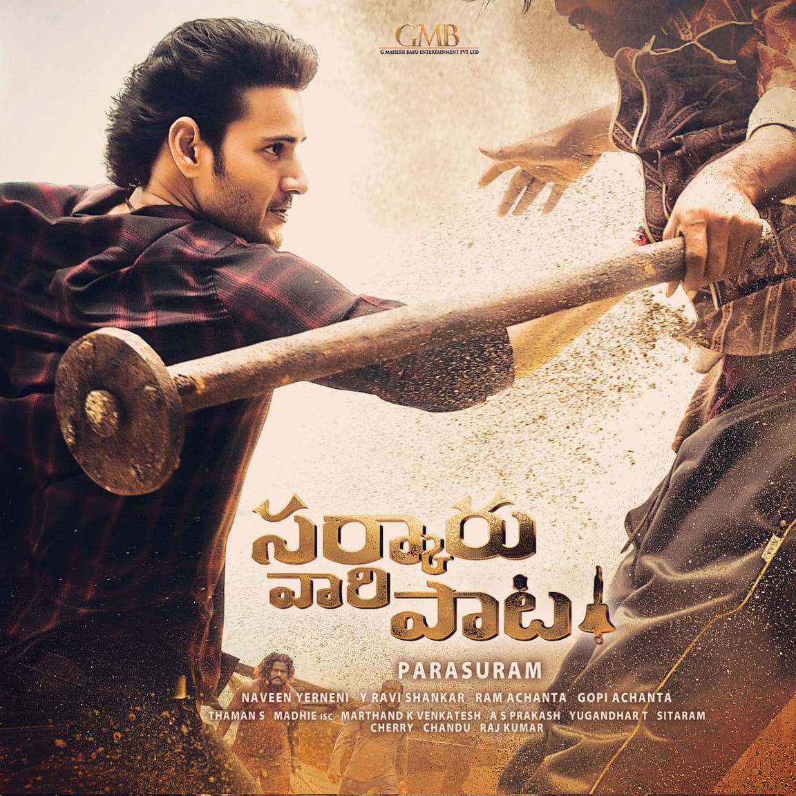 sainikudu30's tweet photo. How best. Scene comments mi 😉

@urstrulyMahesh
#SarkaruVaariPaata
Love ❤️scene       Mass effect 🐯 https://t.co/5Y7DPx3ZVG