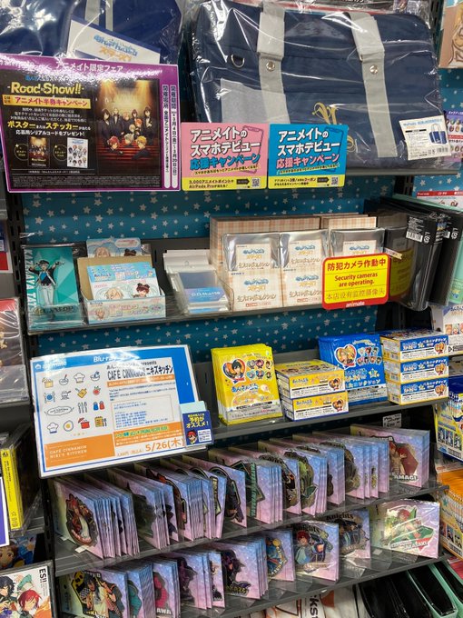 Animatenahakdさんのイラストまとめ Animatenahakdさんのイラストまとめ