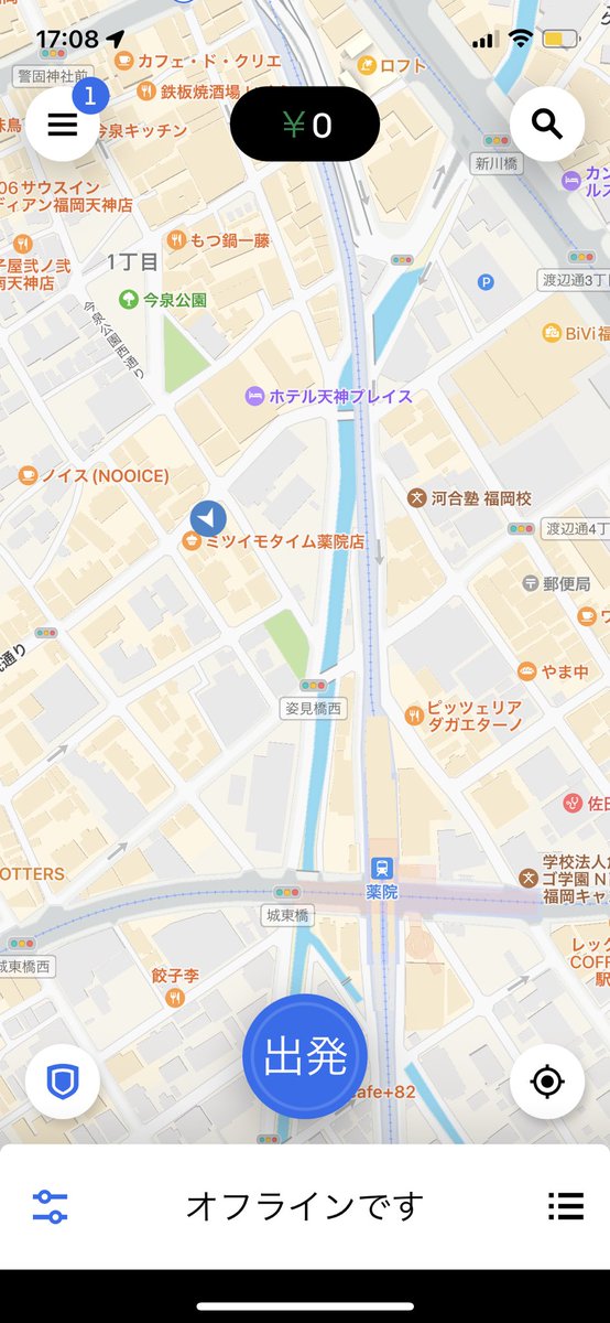 tatsuki_fff's tweet photo. @moratoriam24 https://t.co/na0cauushB
