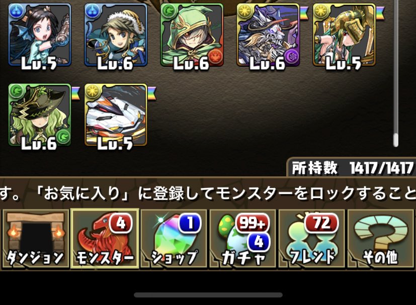 pad_vakura's tweet photo. シェリアスから全部初ゲットでした本当に嬉しい https://t.co/g6JjgUBs61