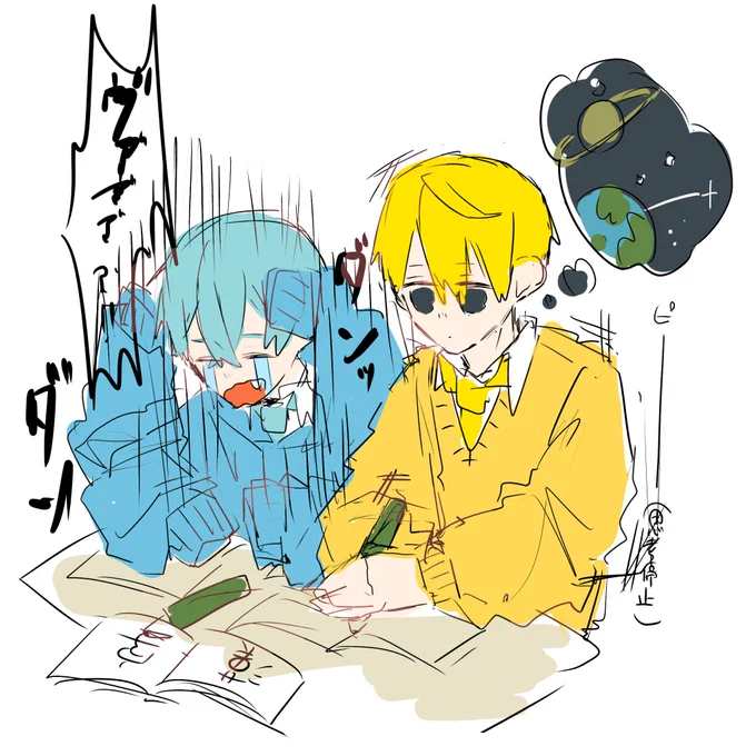 漢字勉強してる💛💙 