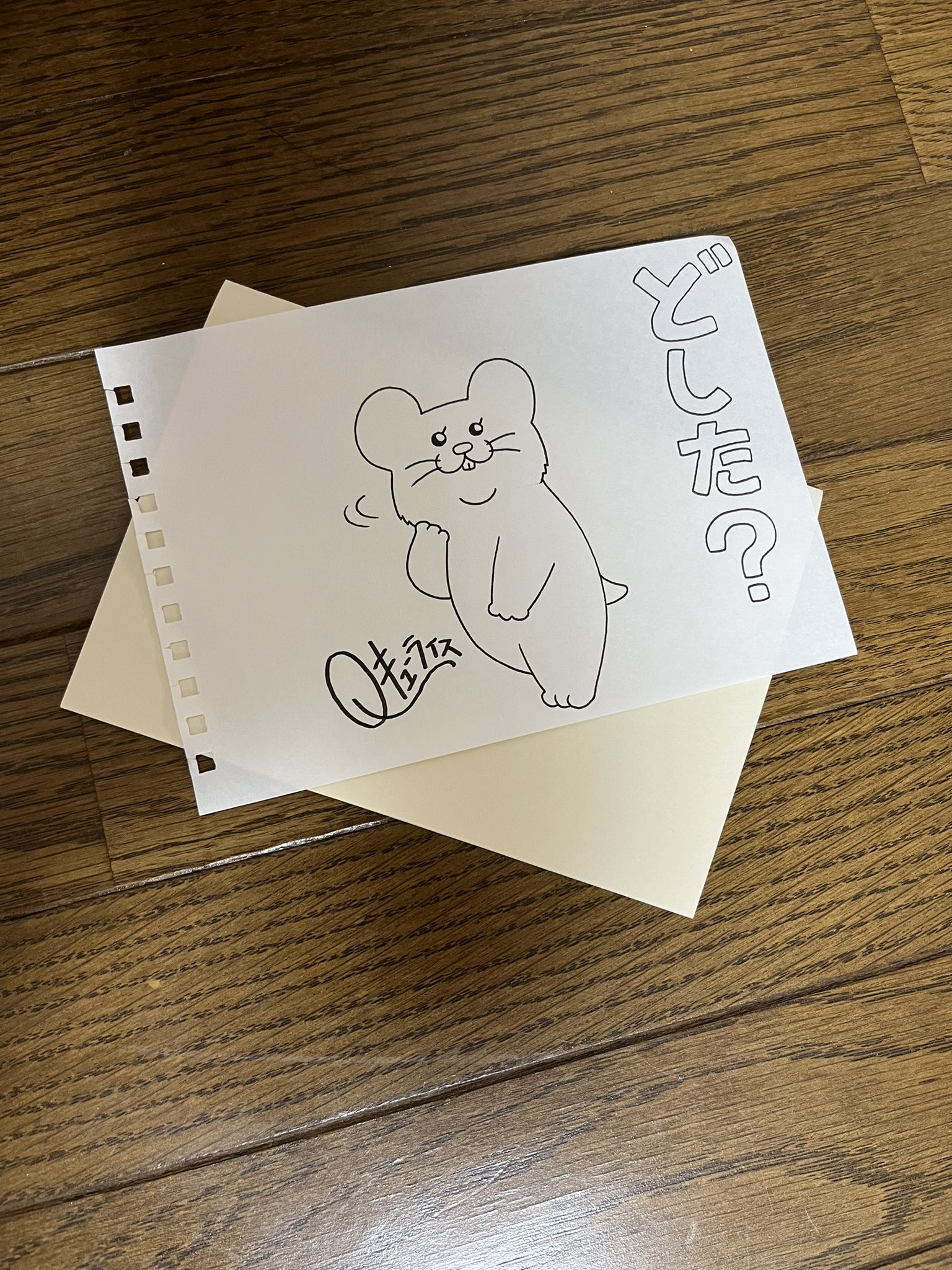 ☆キューライス キューヴル美術館 キャンバスアート　スキネズミ Amazon.co.jp: ☆キューライス キューヴル美術館 キャンバス