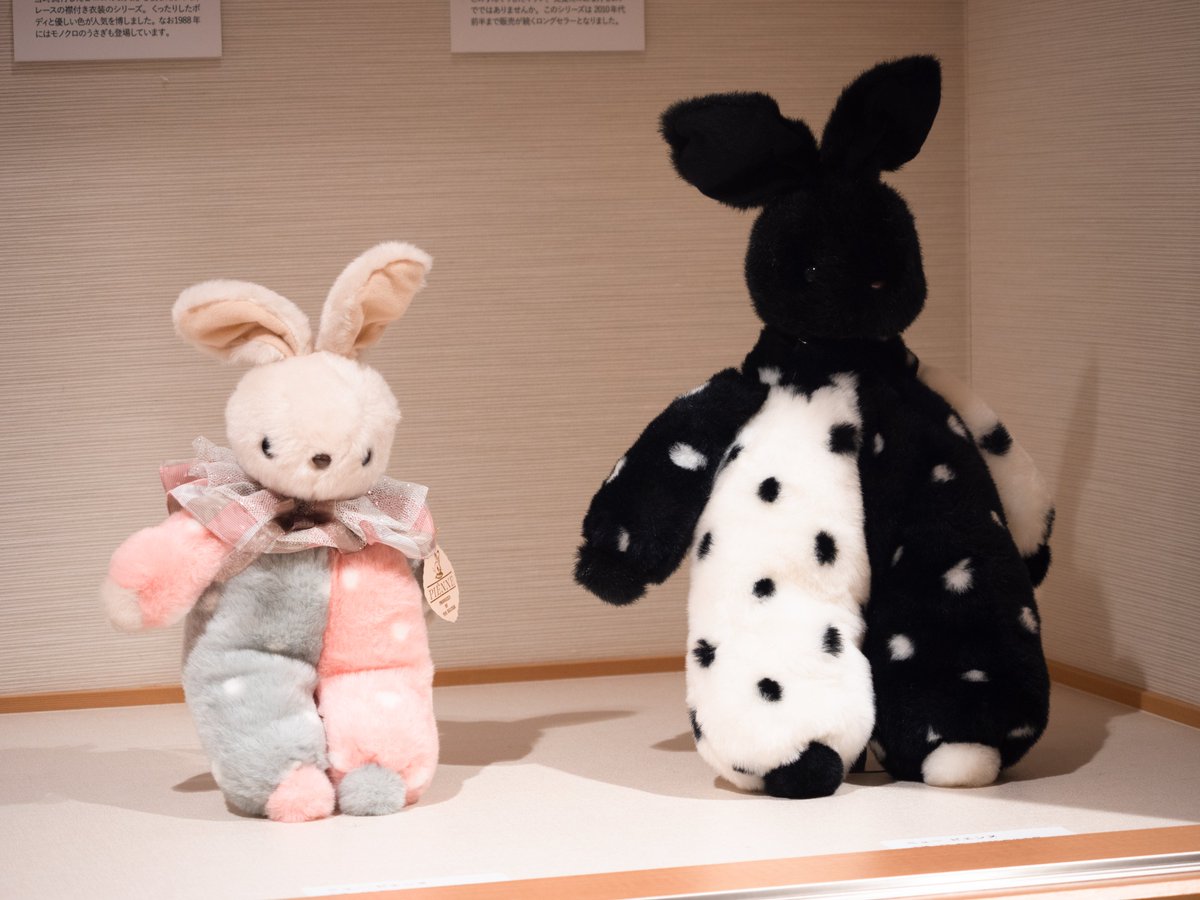 公式】吉徳のぬいぐるみ on X: 公式】吉徳のぬいぐるみ on X: