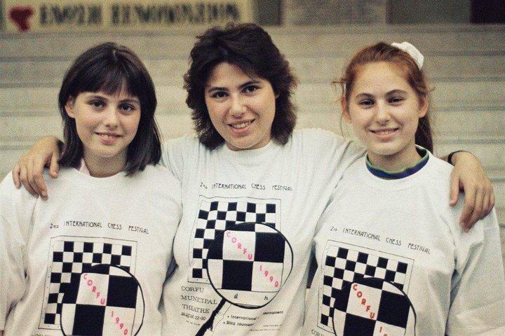 The Polgar sisters. Left to Right: Susan Polgar, Sofia Polgar, Judit Polgar