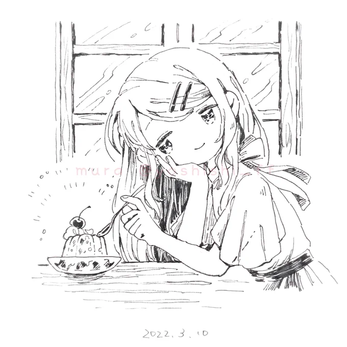 今日の✨ 