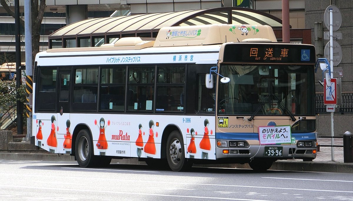 くますけぽん on X