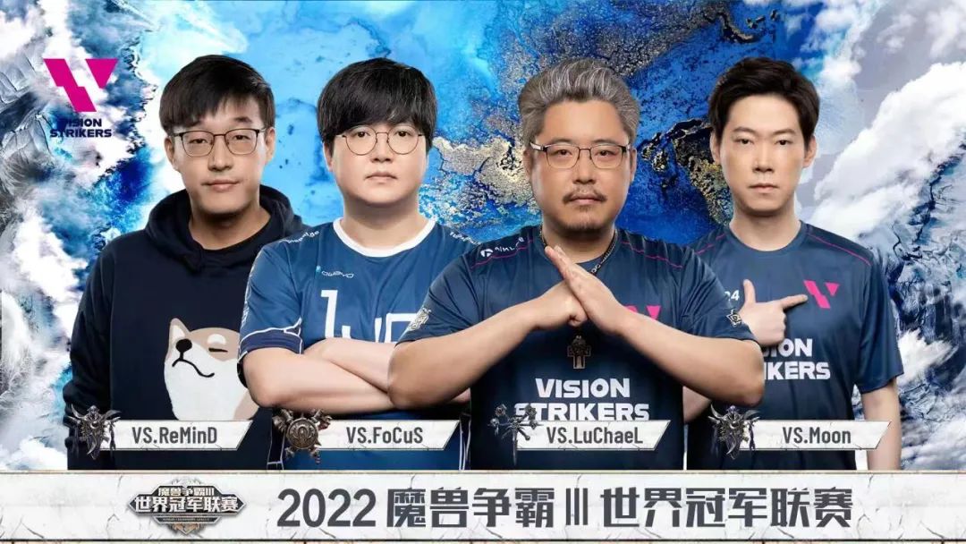 orc_wolf's tweet photo. Veteran Glory
@DRX_VS Moon、ReMinD、LuChaeL、FoCuS
#WCL  #Warcarft3 https://t.co/RIjjYKXU3o