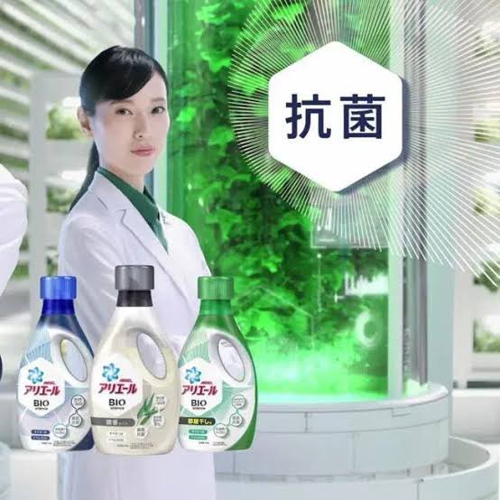 soobereats's tweet photo. この夫婦、家ではどっちの洗剤使ってるかずっと気になってる https://t.co/ZP89aWqkzI