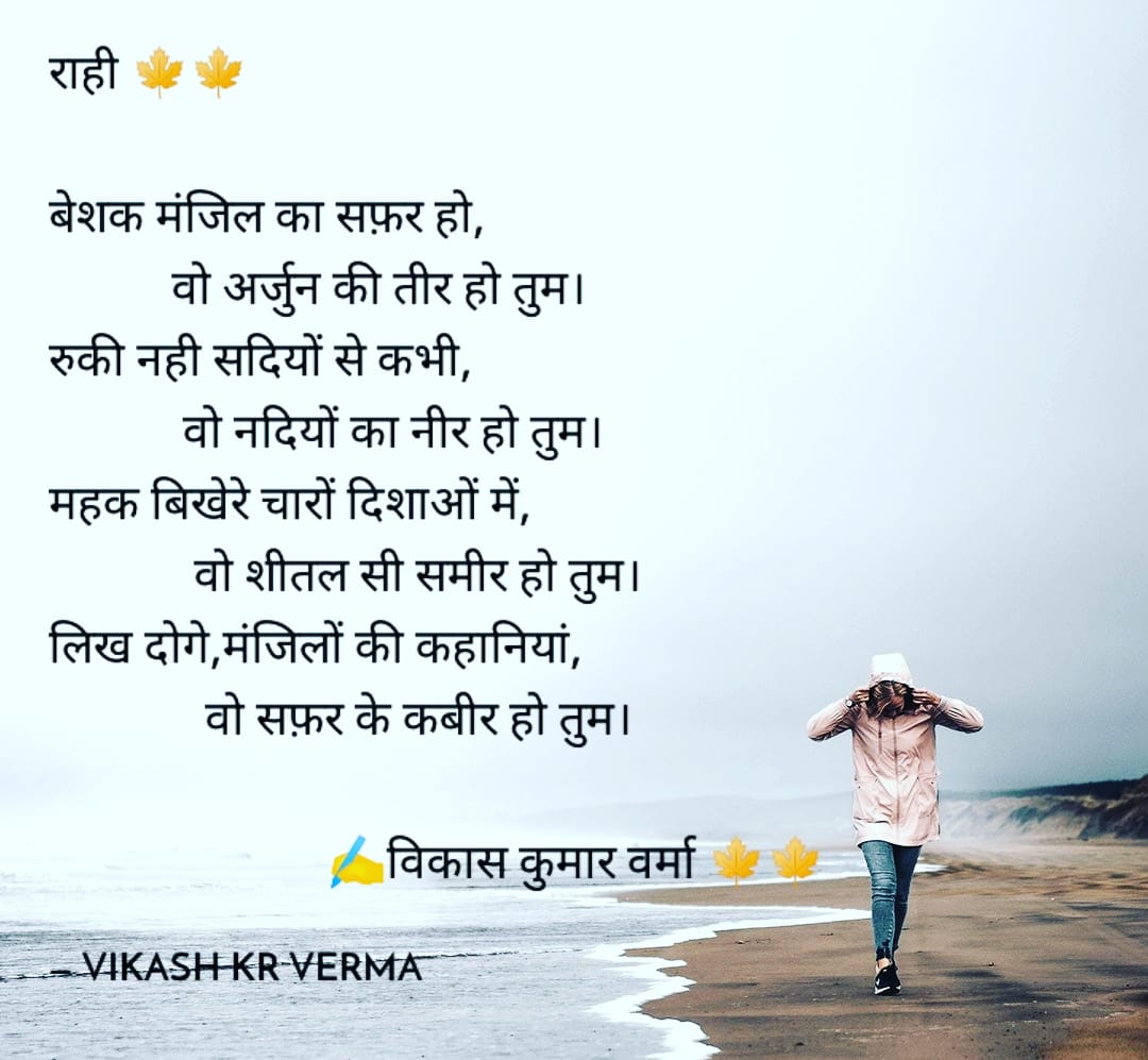 Plz RT and like🥰✍️✍️
