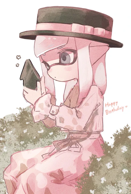 🎁 