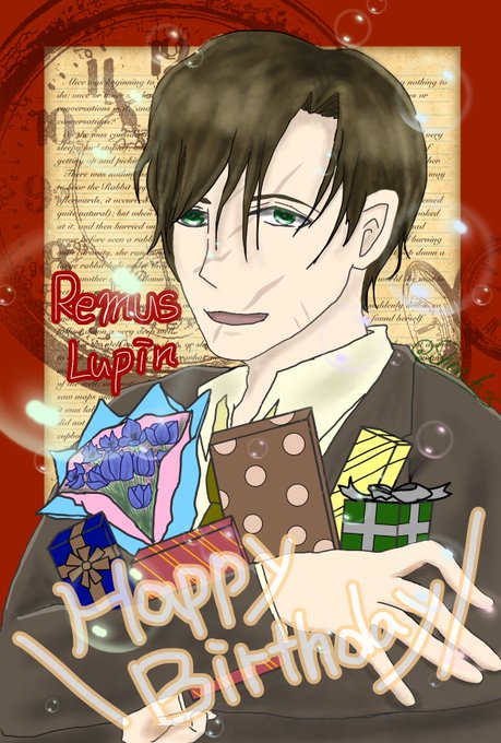 リーマス ルーピンのtwitterイラスト検索結果 古い順