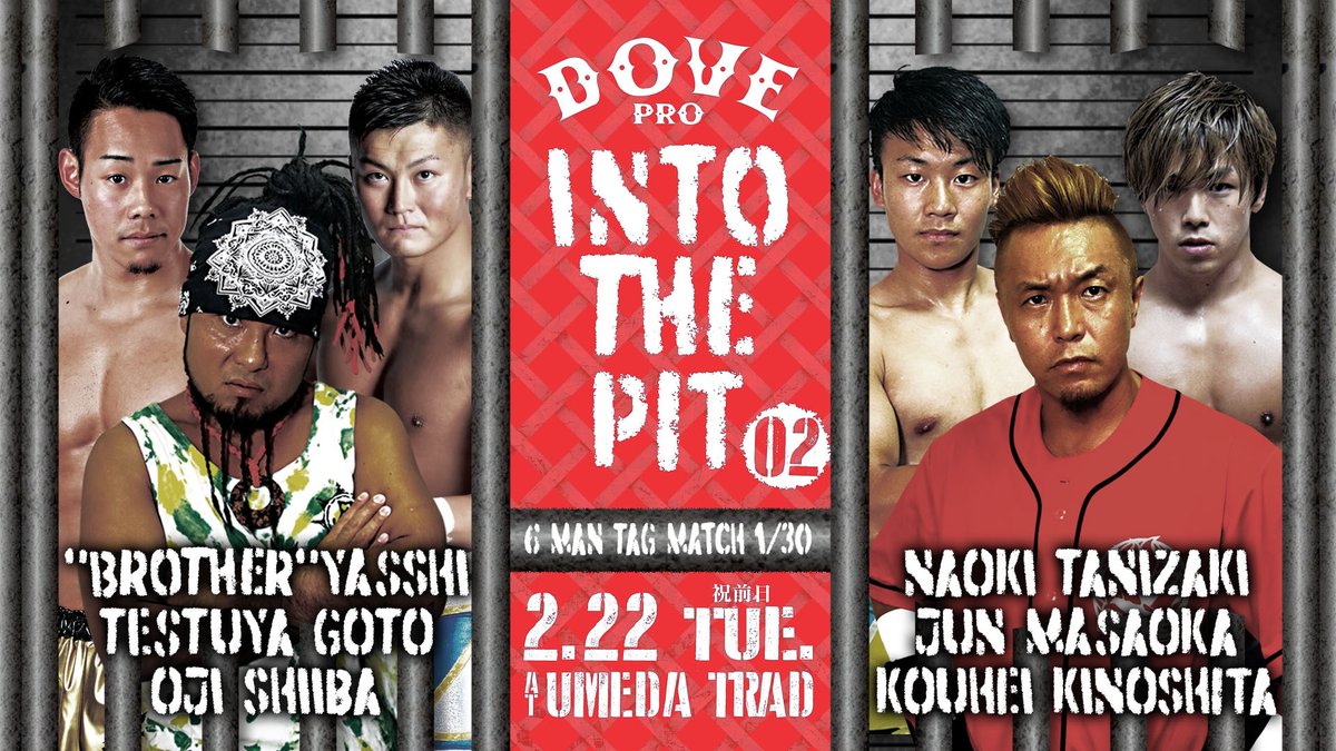 DoveProEngFans's tweet photo. 6-Man Tag Match (1/30)

"brother"YASSHI, ❌ Tetsuya Goto &amp; Oji Shiiba
(16:05 German Suplex Hold)
Naoki Tanizaki, Jun Masaoka &amp; Kouhei Kinoshita ⭕ https://t.co/c0cjDVlctG
