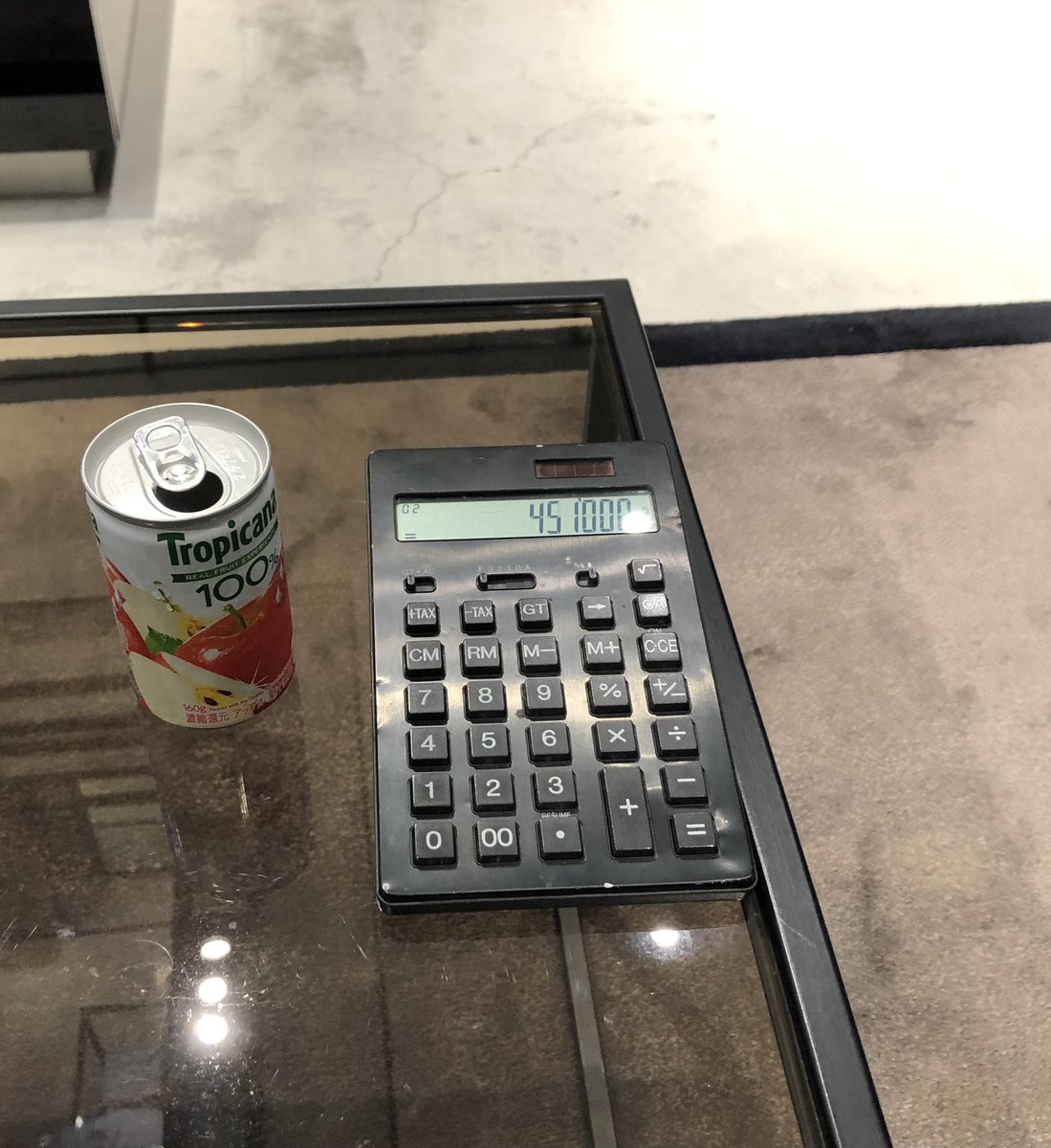 自分へのご褒美でスーツ購入🎉

一度は言ってみたかった
「この店で一番高いものを。。」

リンゴジュースもらった( ✌︎'ω')✌︎

でもこのスーツ仕事するときに使うんよね😂

#エリート事務職
#要は社畜
#今月社長より給料多かった