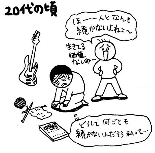 ニュースレター(メルマガ)やっています👩‍🎤メアドを登録すると今までのも読めます🤤無料だッッ!
https://t.co/fSBTSjLg29 