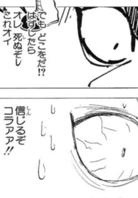 リメイク前フルプライス購入した者としての心境 