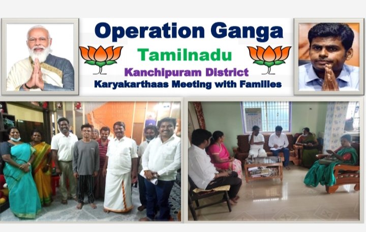 LoganaayagiC's tweet photo. #oprationganga kanchipuram karyakartas https://t.co/MpOeAF6BOF