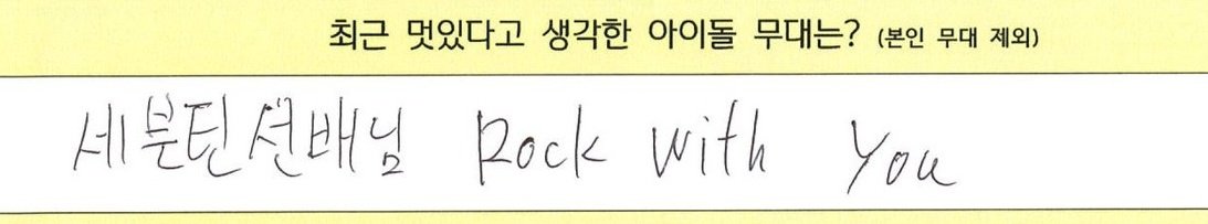 uzi 하루우 | CLOSED. tweet media