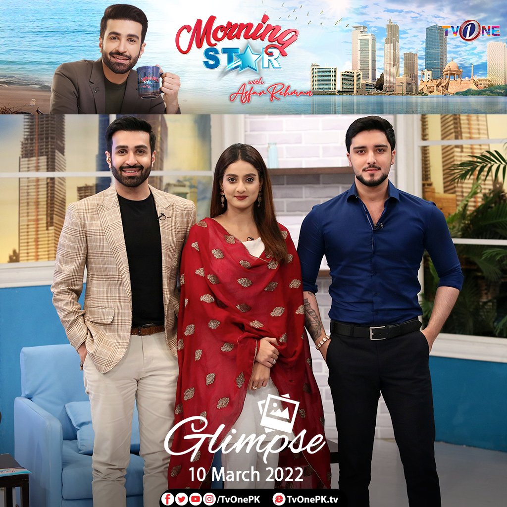 TVOnePk's tweet photo. Glimpse from today's "Morning Star" with "Azfar" 

#MSTvOne #MorningStarWithAzfar #MorningStar #TVOnePK #RiseandSmile #Azfar #chefmuneeza #AzFu https://t.co/USNGzGRfKK