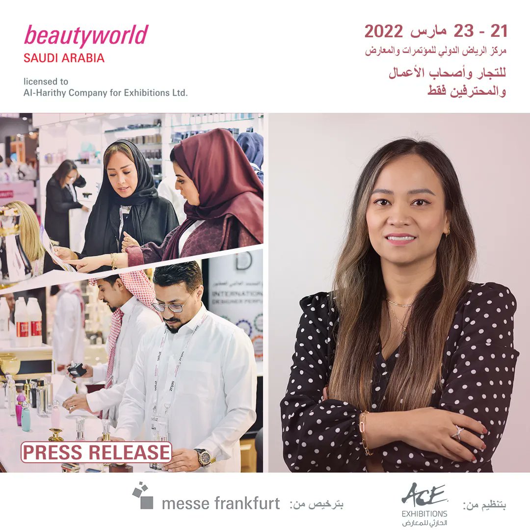 Beautyworld Riyadh tweet media