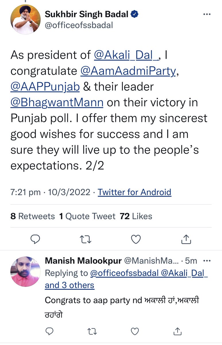 Pb11vala's tweet photo. @ArvindKejriwal @BhagwantMann https://t.co/tm2QsFXqLV