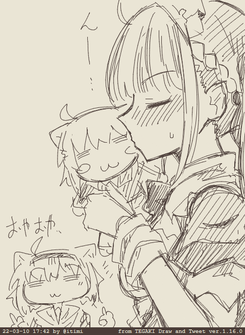 ( ˘3˘ ) #tegaki_dt 