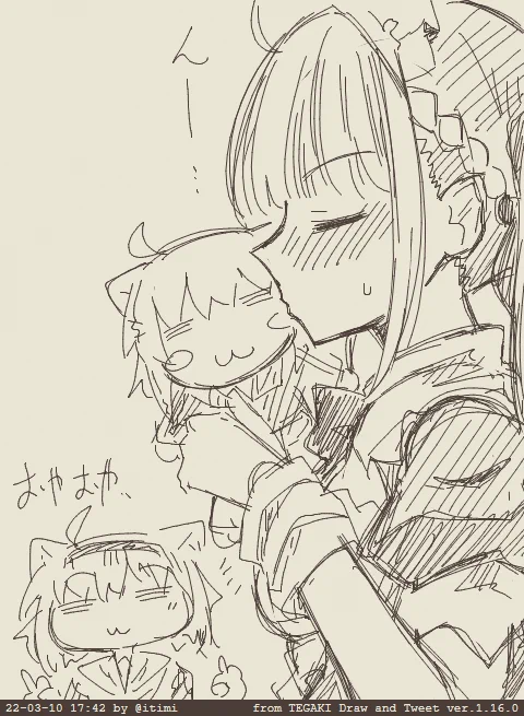( ˘3˘ ) #tegaki_dt 