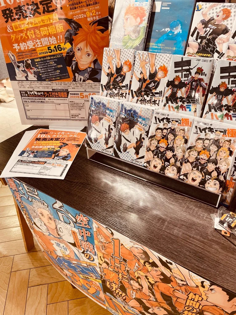 HMV&BOOKS SHIBUYA on X: 