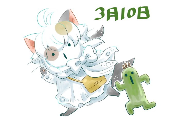 サボテンダーのtwitterイラスト検索結果 サボテンダーのtwitterイラスト検索結果