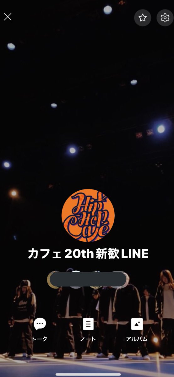 NCU_HHC's tweet photo. カフェ新歓LINE作りました❕

新歓イベントや、レッスン情報を共有していくので、少しでも興味がある人はDM下さい〜〜〜(＾＾)！

インスタのフォローも待ってますっ！ https://t.co/5bcUzHFnaI