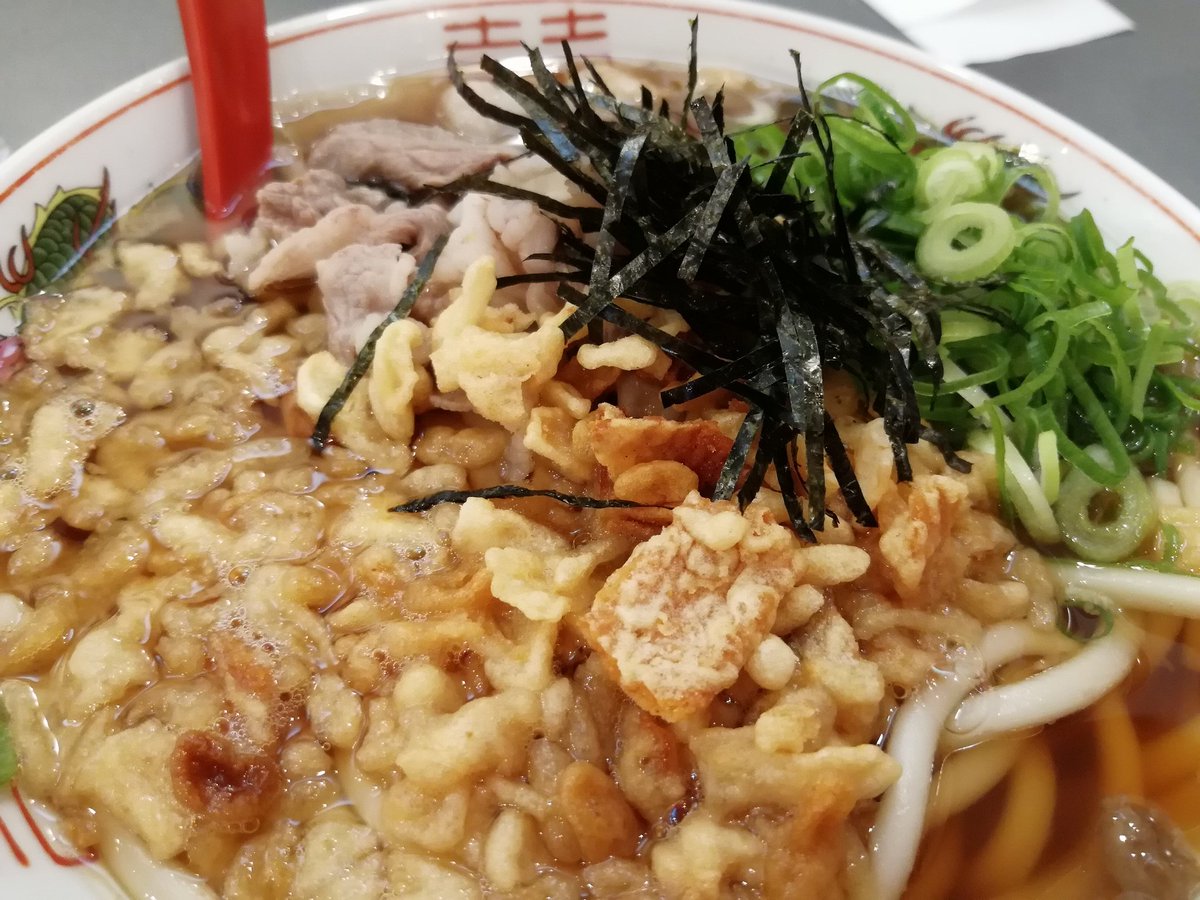 balletnekoko's tweet photo. @onomichi_nyamon 懐かしい！中華そばを食べて、その後この辺りを散歩して.....景色は最高! https://t.co/dK0lAfkGKZ